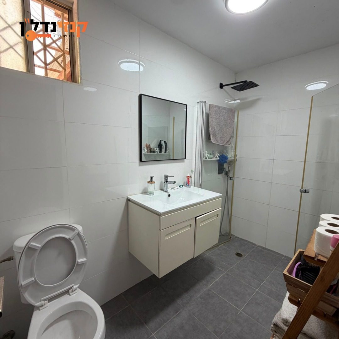 IMG-20260816-WA0046